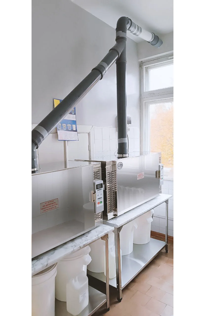 The system for microwave neutralization of medical waste UOMO-T150